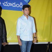 Mahesh Babu at UniverCell Dookudu Dookudu Contest - Pictures | Picture 124128